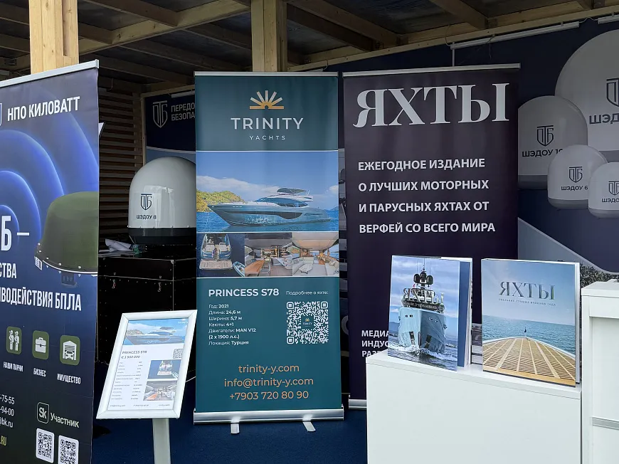 galleryImage_2